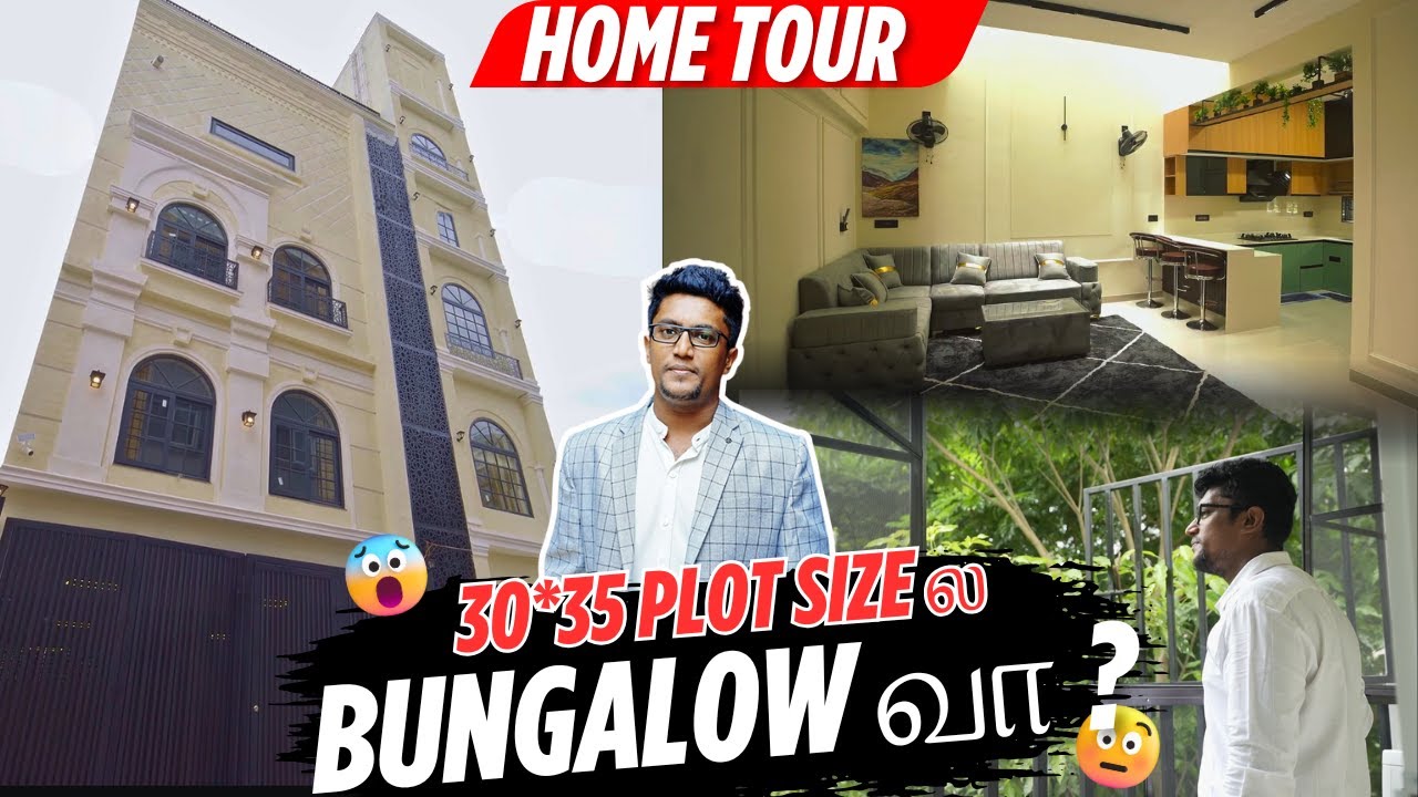 30 * 35 Plot Modern 4BHK Bungalow ! Full Home Walkthrough |HireandBuild | Tamil