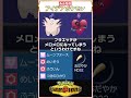 発想が面白すぎるww #shorts