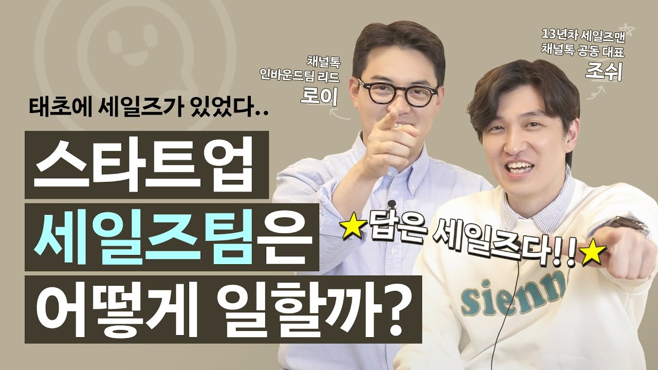 url thumbnail