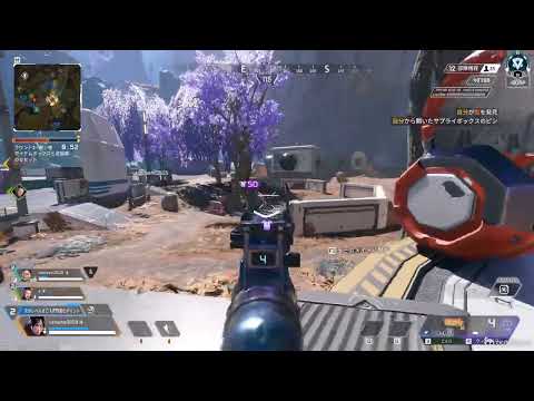 【Apex Legends】スマブラプロの自己満キーマウウィングマン