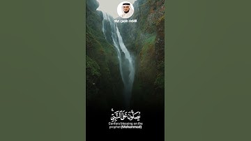 الشيخ فارس عباد تلاوة عذبة تريح القلب