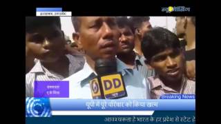 Brutal Murder In Uttar Pradesh Four Family Members Killed By Sharp Weapon In Allahabad