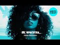 Леонид Максименко - Эй, красотка (Single 2025)