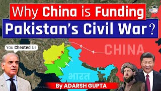 Why China is Funding Taliban? The Pakistan Crisis | UPSC Mains GS2 IR
