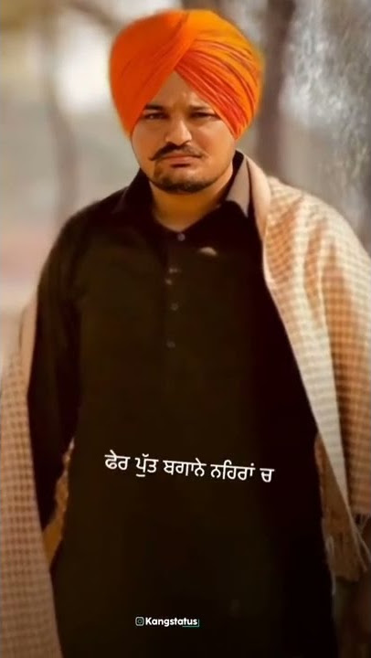 SYL Sidhu Moose Wala New Song 2022 SYL Sidhu Moose Wala #sidhumoosewala #short #shortsfeed