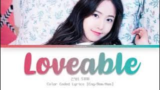 [OST] SINB 'Loveable' Lyrics (Color Coded Lyrics)