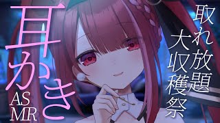Yuni CH. 切熊ゆにの配信のサムネイル画像