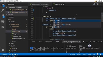 39路由和参数的传递