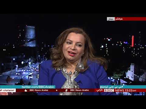 تهاني روحي البهائيون العرب احتفال في الأردن بمرور 200 عام على ميلاد الباب المبشر بهاء الله