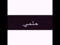 نغمـــه مبكيــه نغمـــه مبكيــه