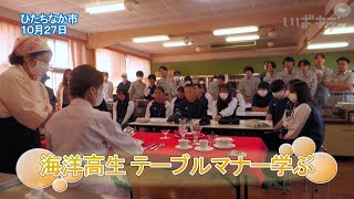 メインサムネイル