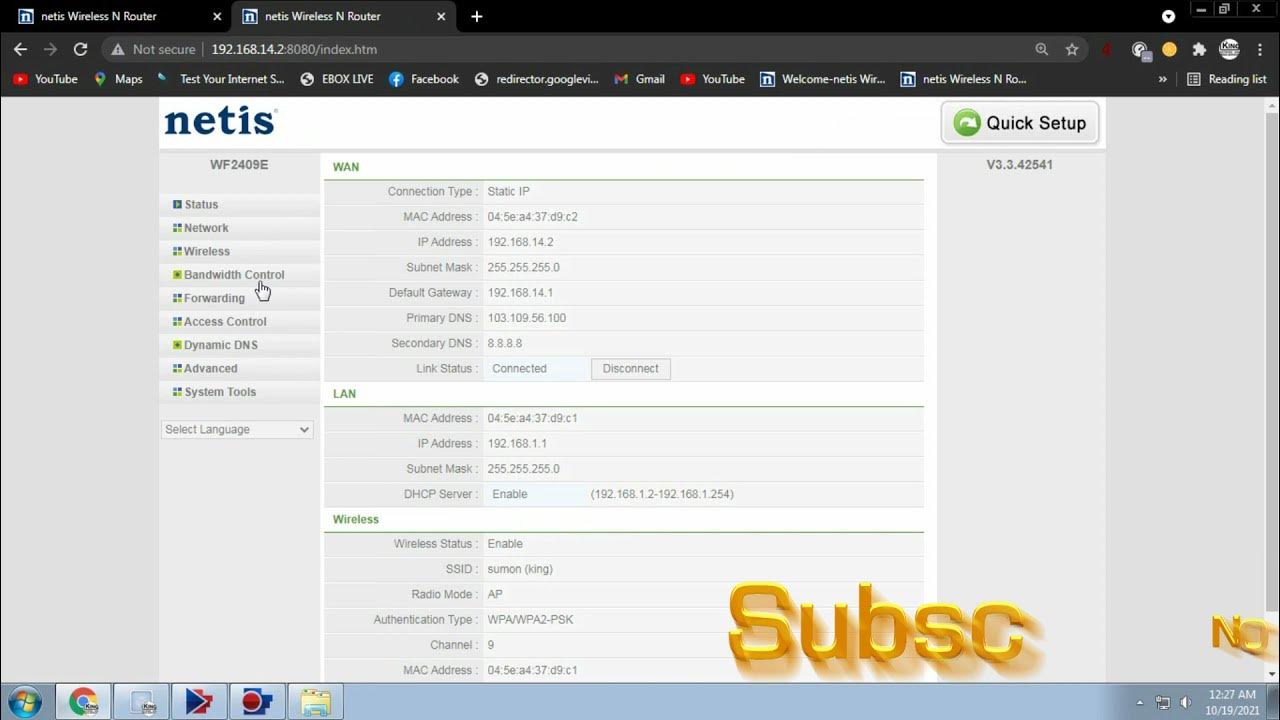 Netis Router remote management 2021 new video YouTube