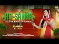 Hosanna official   rohini samuel  new christian song 2024