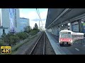 4K Cabride RER B Massy-Palaiseau - Aéroport Roissy CDG 1