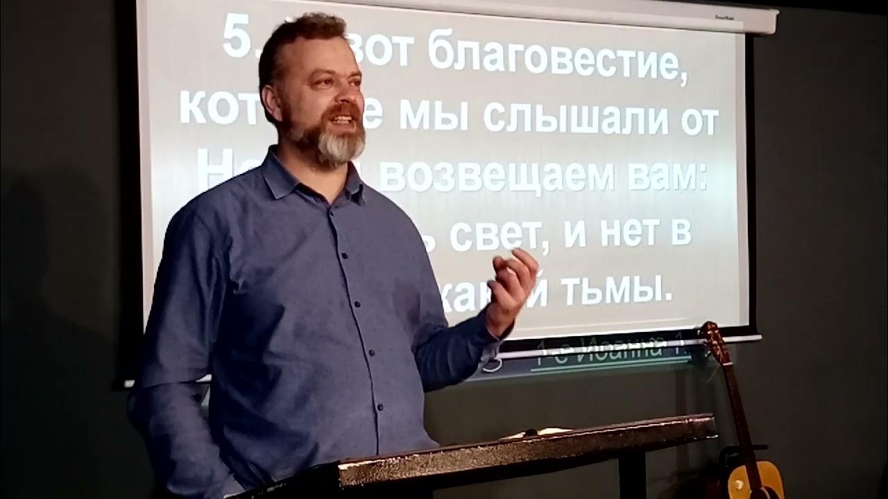 «леонардо да винчи» калиниченко елена. Союзники украины 2022. Евангелие изображение. Дмитрий куличков. Вынос евангелия на литургии.