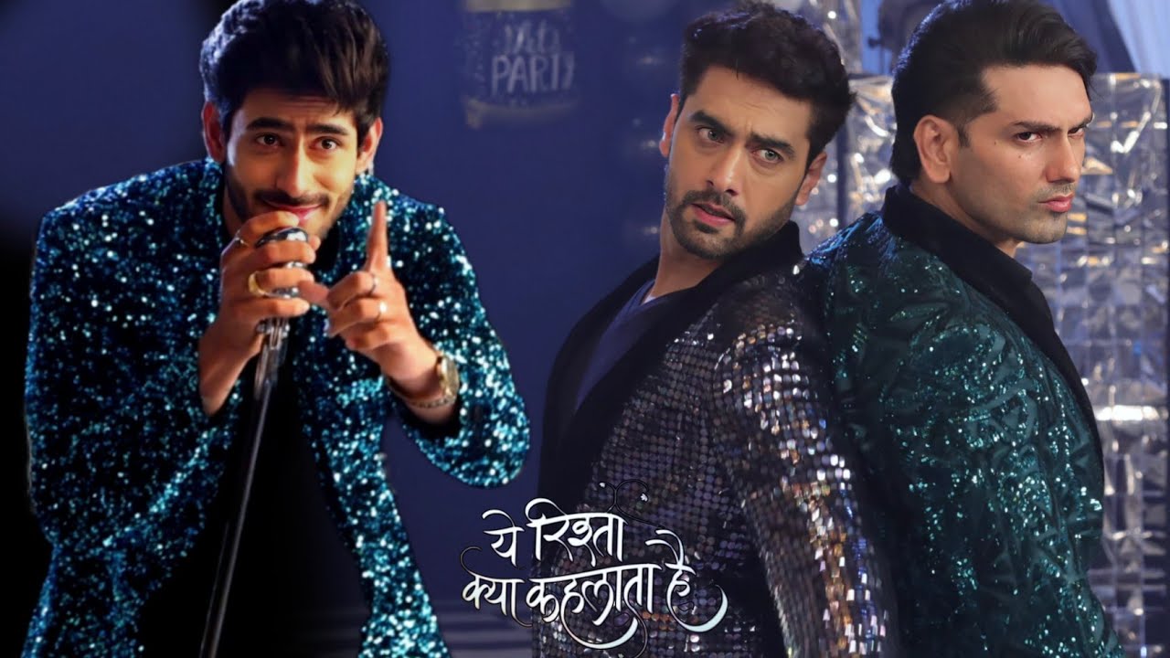 Yeh Rishta Kya Kehlata Hai | नशे में मदहोश Krish ने की मस्ती | Anshuman और Armaan ने मचाया धमाल