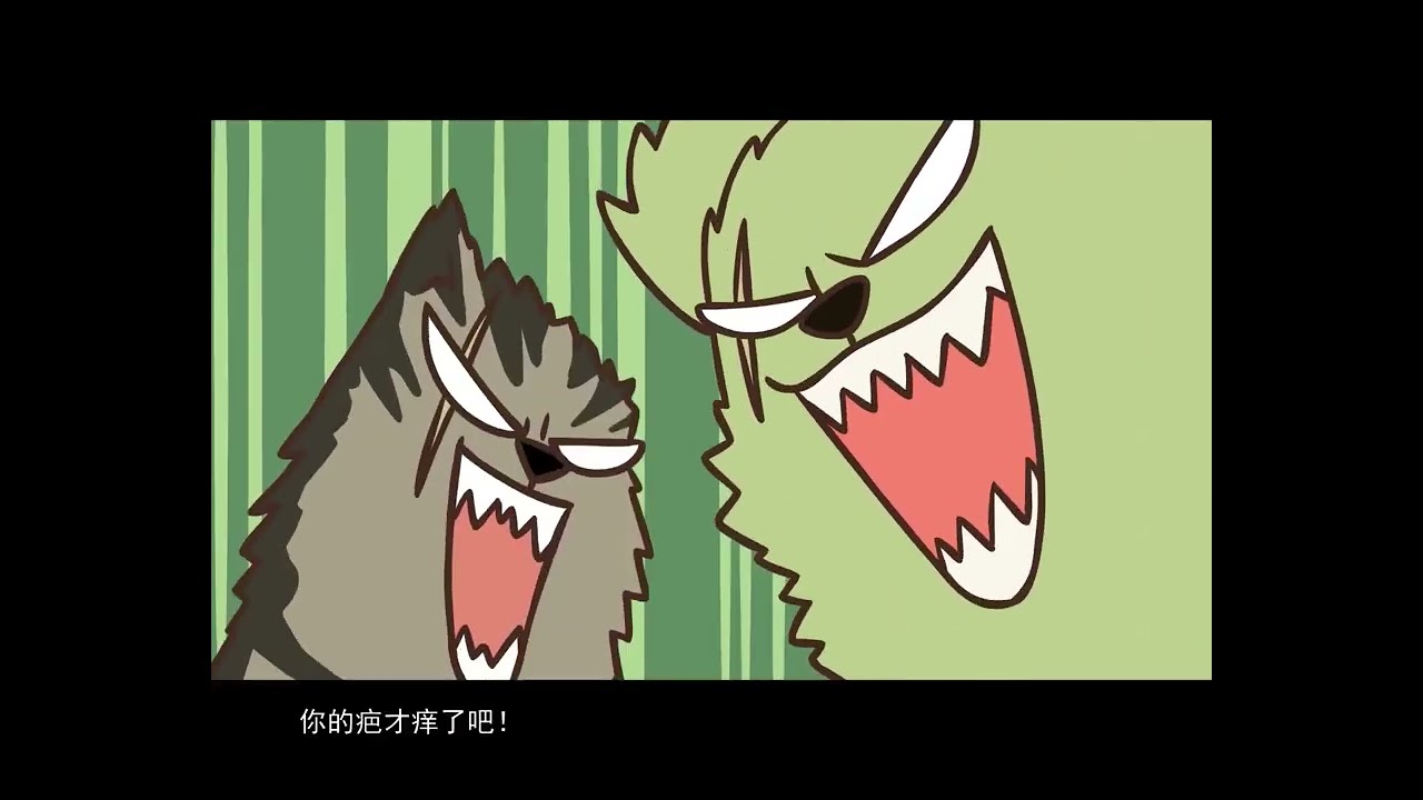 猫妖小黑的人形之旅与师徒情