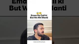 Rajab Ne Eman ko call ki😢 #emanrajab #rajabfamily #trendingshorts #viralshorts #shortsfeed #ytshorts
