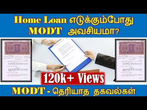 Is MODT mandatory in Tamilnadu when taking a home loan?(Tamil)| Advantages| Stamp duty| Registration