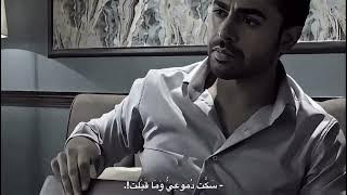 حسيتك دمعاتك نزلت🥺💔