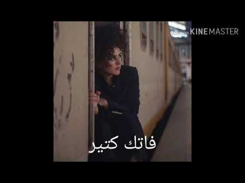 جرب ياللى معدي جمب الحاجة الحلوة تعدي