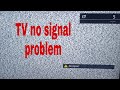 TV no signal problem bangla" Garib log kaise Amir ban sakte hain