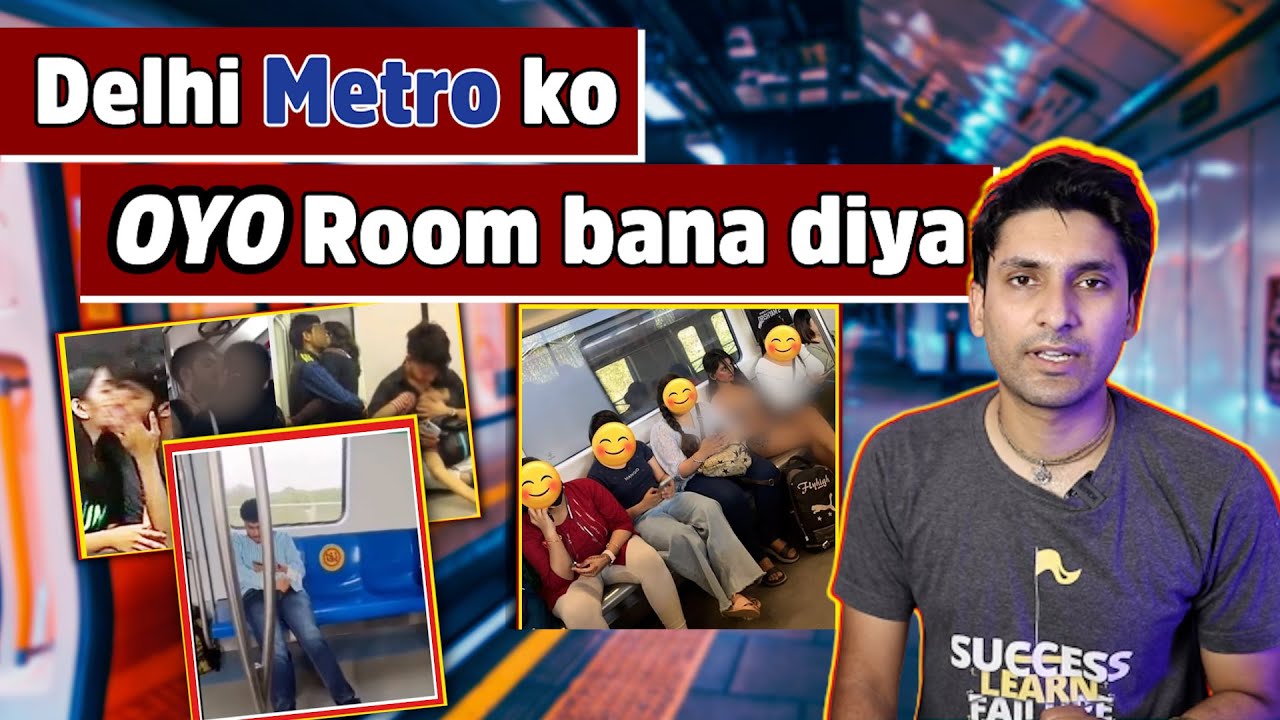 People crossed all limits in Delhi Metro | Delhi Metro Viral Videos | POD View People crossed all limits in Delhi Metro | Delhi Metro Viral Videos | POD View