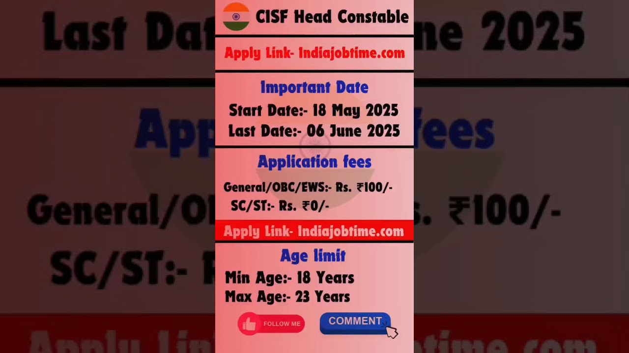 CISF Sports Quota Recruitment 2025 Form Fill Up - CISF Head Constable Ka Form Kaise Bhare 2025