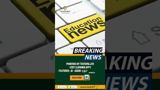 JAMB 2026 Cut-Off Marks REVEALED Soon! (May 11 Policy Meeting Explained)