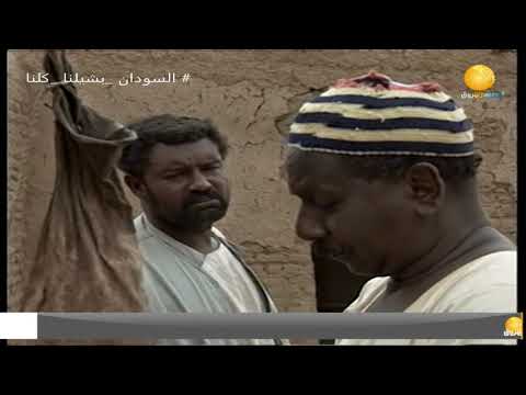 مسلسلات المسلسل السوداني دكين الحلقة السابعة