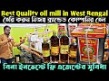         oil wholesaler in west bengalmustard oil