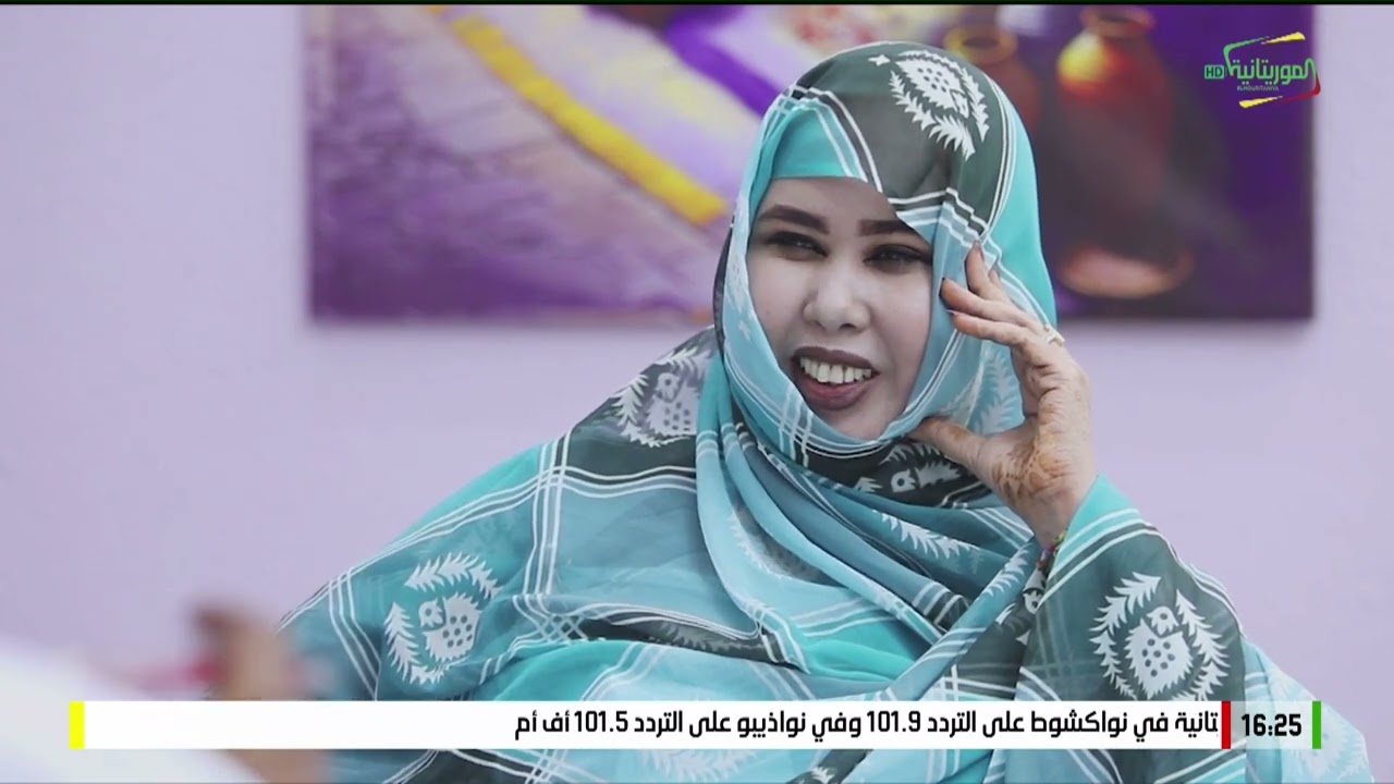 فسحة مع بيبات 30-03-2024