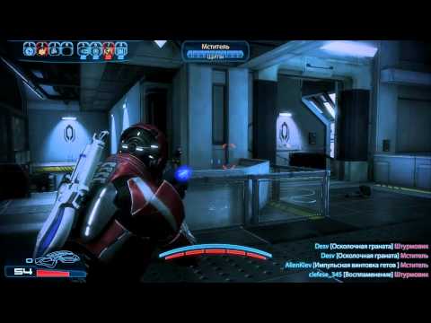 Video: Empat Pemain Co-op Untuk Mass Effect 3?