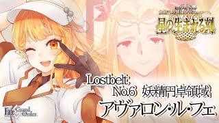 ぽんこつきょんの配信のサムネイル画像