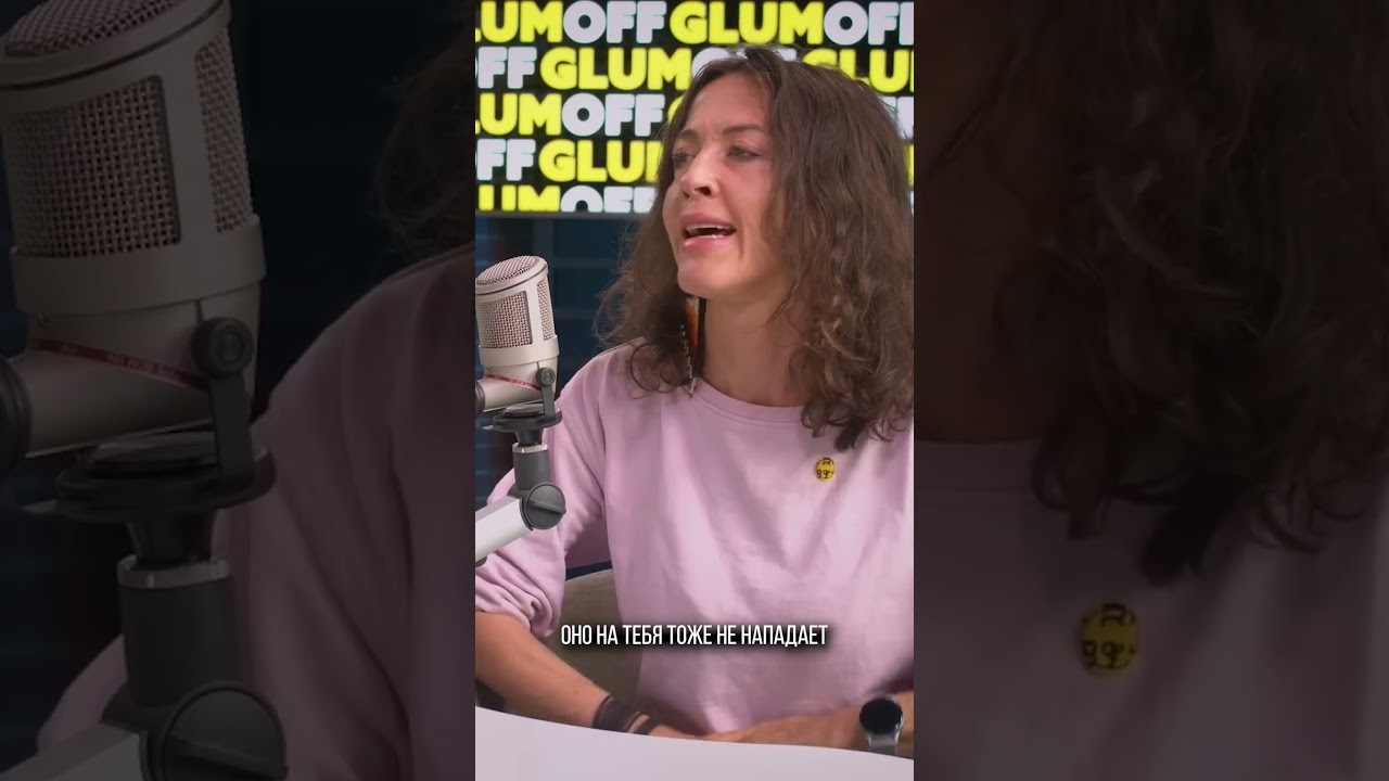 Почему муравьи это инопланетяне? Евгения Тимонова