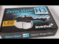 Levenhuk Zeno visor H3 head magnifier
