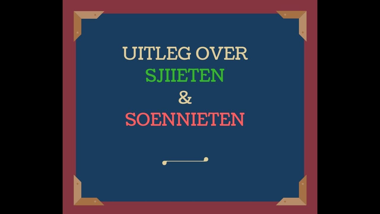 Wat zijn Sjiieten en Soennieten? YouTube Wat zijn Sjiieten en Soennieten? YouTube