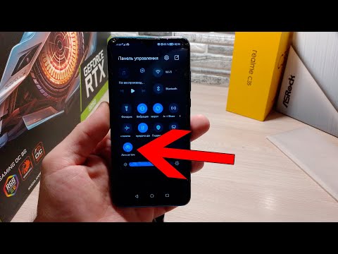 Как на Huawei включить раздачу ИНТЕРНЕТА и настроить точку доступа / Android / модем Хуавей