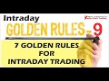 7 Golden Rules For Big Profits In Intraday || Intraday Trading Golden Rules