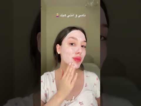     5 كريم سيكا بلاست من لاروش بوزيه الفرنسية