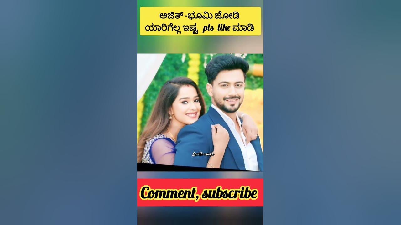 πππ#shortsfeed #shortsviral #ytshorts #trending #viral #kannada #love #song #serial #shorts #ytviral πππ#shortsfeed #shortsviral #ytshorts #trending #viral #kannada #love #song #serial #shorts #ytviral