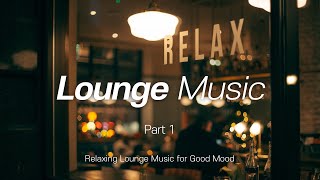 한여름밤 듣기 편한 라운지음악 카페음악 힐링음악 파트1   |   Lounge Music Summervibes Part1
