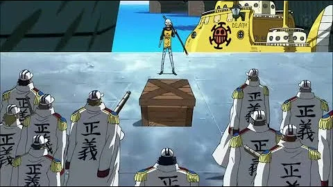 【海贼王】 托拉法尔加 · 罗 送给世界政府100颗海贼的心脏! 当上七武海~~ - 天天要闻