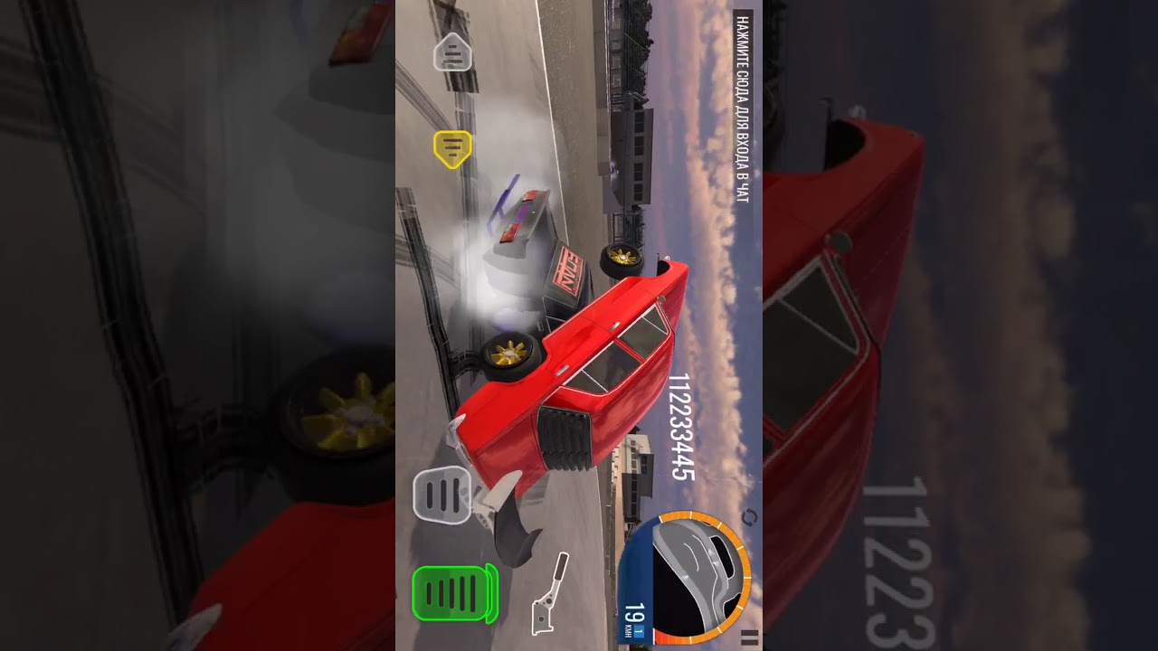 много денег в игру rcd много денег в игру rcd