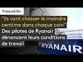 Des pilotes sendorment en vol  des employs de ryanair dnoncent leurs conditions de travail