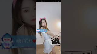 Bigo Sexy Chinese Yami Maid Cos Dance