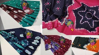 Bathik Cotton Sarees || Pure Soft Cotton Sarees || Premi Collections screenshot 4