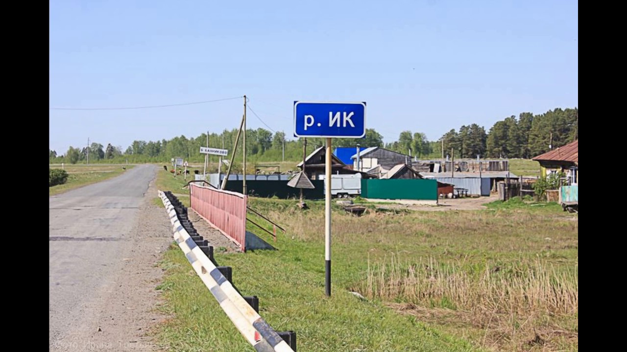 Левый приток куры 7 букв сканворд