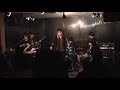 I want you I need you /鬼平(吉井和哉/コピバン)2007