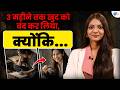 रिश्तेदारों ने कहा “तेरे से CA नहीं होगा…” 💯 | CA Surbhi Gandhi | Success Story | Josh Talks Aasha 